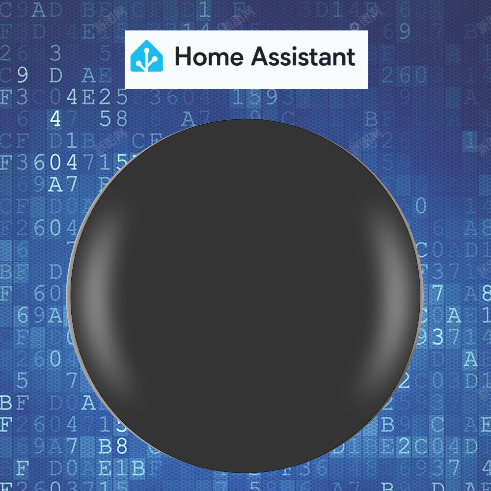 Home Automation Diy - Tasmota MQTT IR รีโมทคอนโทรล ESP8285 ทํางานร่วมกับ